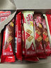 雀巢（Nestle）脆脆鲨减糖50%半糖巧克力夹心威化饼干18条225g 休闲零食早餐 实拍图