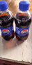 百事可乐Pepsi 碳酸饮料汽水 300ml*24瓶 小瓶整箱装 实拍图