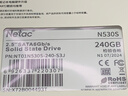 朗科（Netac）240GB SSD固态硬盘 SATA3.0接口 N530S超光系列 电脑升级核心组件 实拍图