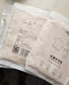 ecoco洗衣袋洗衣机专用网袋衣物毛衣护洗袋羊毛衫防变形网兜袋 实拍图