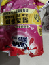 奥妙含金纺精华无磷洗衣粉樱花香14斤（3.5KG*2）低泡易漂 硬水通用 实拍图