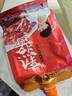 盛源来虾怪酱100g*3袋开袋即食美味海怪酱海鲜酱鲜美下饭拌面熟虾酱鲜味 实拍图