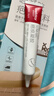 维德（WELLDAY）医用硅酮疤痕凝胶儿童成人防增生手术缝针助修复除疤祛疤膏20g/支 实拍图