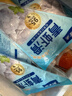 鲜美来广西马蹄虾滑100g/袋 含量90% 火锅麻辣烫食材 速食熟食海鲜水产 实拍图