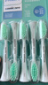 飞利浦（PHILIPS）电动牙刷头官方原装适配小羽刷系列刷柄清洁亮白  5支装 HX2025/02  实拍图