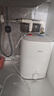 美的（Midea）7.6升储水式小厨宝台下电热水器家用45升一级能效京东自营2000W厨房热水宝国家补贴F7.6-20CB5(ES) 实拍图