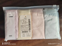 红豆内裤女纯棉抑菌裆女士内裤棉氨中腰三角裤4条装 组合一175 实拍图