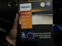 飞利浦（PHILIPS）led汽车大灯 高亮光H4灯泡 卤素升级款 宝骏730 吉利帝豪 领动 实拍图