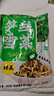 云山半笋丝雪菜500g 宁波风味雪里红蕻0添加防腐剂咸菜即食下饭菜腌渍菜 实拍图