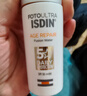 怡思丁（ISDIN）白金管防晒霜隔离50ml SPF50敏感肌修护抗皱高倍防晒防紫外线男女 实拍图