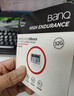 banq 32GB TF（MicroSD）存储卡 A1 U1 V10 C10 行车记录仪&安防监控专用内存卡 高度耐用 实拍图