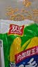 双汇（Shuanghui）火腿肠玉米肠润口香甜王香肠烤肠休闲零食品即食小吃大根整箱送礼 【56支】玉米香甜王 240g*7包 实拍图