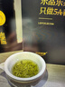 乐品乐茶头采芽特级碧螺春绿茶2025新茶明前嫩芽高端茶叶礼盒装送礼250g 实拍图