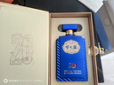 洋河蓝色经典 梦之蓝JD20 52度 500ml 单瓶装  绵柔浓香型白酒 实拍图
