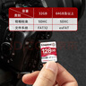 金士顿（Kingston）128GB SD存储卡 U3 V90 8K 相机内存卡 高速sd卡大卡 读速300MB/s 写速260MB/s 实拍图