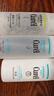 珂润（Curel）控油化妆水150ml 补水保湿爽肤水护肤品敏肌适用成毅代言新年礼物 实拍图