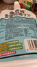 金豆芽金银花柚子汁儿童果汁饮品送礼盒装西柚汁饮料100ml*13袋 实拍图