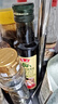 鲁花 【保真橄榄油】食用油 特级初榨橄榄油  258ml 实拍图