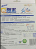蓝月亮Q厕宝50g*16块 家庭清洁马桶清洁剂 洁厕宝厕所清洁剂 除臭除菌剂 实拍图