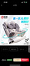 感恩儿童安全座椅0-4-12岁360度旋转 ISOFIX 瑞亚绅士灰 实拍图