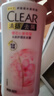 清扬女士去屑洗发水 樱花沁爽500g 烟酰胺净屑止痒留香洗头膏热门商品 实拍图