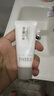 芙丽芳丝（Freeplus）洗面奶男女士氨基酸洁面乳100g*2生日礼物送男女朋友 实拍图