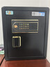虎牌保险柜家用小型指纹密码WIFI全钢防盗可入墙办公大型保险箱新款保管箱 45cm系列-独立私密内柜款 密码款(钥匙/密码解锁) 实拍图