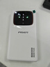 品胜（PISEN）充电宝上网二合一wifi【3C认证可上飞机】免插卡随身无线车载4G路由器全国通用上网卡2025款YM25 至尊版【wifi6+充电宝】真wifi6信号翻倍 500G 实拍图