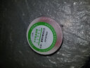 宣楚 彩色热敏标签纸 三防不干胶条码打印贴纸 可定制 红色 宽40mm*高30mm*800张 实拍图