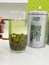 乐品乐茶高山绿茶黄山云雾特级2025新茶茶叶明前浓香型春茶散装自己喝500g 实拍图