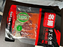 名揚名扬火锅底料牛油麻辣238g手工全型麻辣烫香锅串串冒菜小龙虾 实拍图