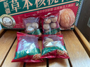三只松鼠量贩装草本核桃礼盒1000g 纸皮核桃每日坚果零食 团购送礼 实拍图