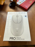 外星人（Alienware）Pro专业版轻量化电竞鼠标 家用双模游戏宏鼠标 超长续航 2.6wDPI 小于60g 白色 实拍图