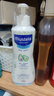 妙思乐（MUSTELA）儿童洗发沐浴二合一500ml*2婴幼儿专用宝宝洗发水沐浴露法国进口 实拍图