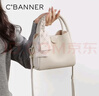 千百度（C.BANNER）包包女包头层牛皮手提包单肩包斜挎轻奢生日元旦礼物送女生女友 实拍图