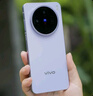 vivo X200s 12GB+512GB 淡紫 国家补贴 蔡司超级潜望长焦 湿手秒开超声波指纹 拍照 AI手机 实拍图