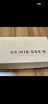 舒雅（Schiesser）男士商务长筒袜莱赛尔桑蚕丝3A抑菌透气盒装【5双装】 实拍图