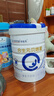 合生元（BIOSTIME）贝塔星 学龄前儿童奶粉 消化吸收 4段(3岁或以上)DHA 800克*2 实拍图