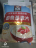 桂格（QUAKER）即食燕麦片1000克袋装 营养早餐 膳食纤维 零添加白砂糖 实拍图