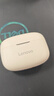 联想（lenovo）真无线蓝牙耳机 半入耳式耳机 音乐运动游戏耳机蓝牙5.4 适用苹果华为小米手机 EA110月岩白 实拍图