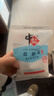 中盐 低钠盐400g*10【未加碘】减盐不减咸 低钠 吃好盐 选中盐 实拍图