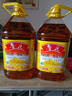 鲁花【保真花生油】 食用油 5S 压榨一级 花生油 5L 实拍图