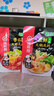 海底捞 火锅底料 上汤三鲜100g一人食火锅底料 麻辣烫香锅冒菜干锅串串 实拍图