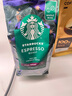星巴克（Starbucks）意式浓缩咖啡豆200g 深烘100%阿拉比卡豆手冲黑咖啡 油脂丰富 实拍图