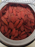 杞里香红枸杞子特优级大果枸杞500g新货宁夏中宁头茬免洗枸杞茶构苟杞茶 实拍图