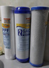 远大健科 rurua净水器滤芯通用10寸家用套装升级160克重pp棉活性炭滤芯压缩碳净水机纯水机前三级滤芯4支装 实拍图