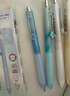 咔巴熊 兜兜笔口袋中性笔黑色0.5mm ST笔尖高颜值创意学生按动专用笔 萌宠派对4支装 实拍图