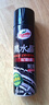 龟牌（Turtle Wax）黑水晶轮胎釉轮胎光亮剂(G-321001)650ml 轮胎蜡泡沫养护清洗剂  实拍图