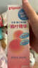 贝亲（Pigeon）桃叶精华 婴儿液体爽身露 四季通用 200ml IA171 实拍图