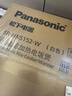 松下（Panasonic）【国家补贴20%】饭光光2.0电饭煲0涂层IH加热家用电饭锅4-5人无涂层不锈钢4升一级能效SR-HNS152-W 实拍图